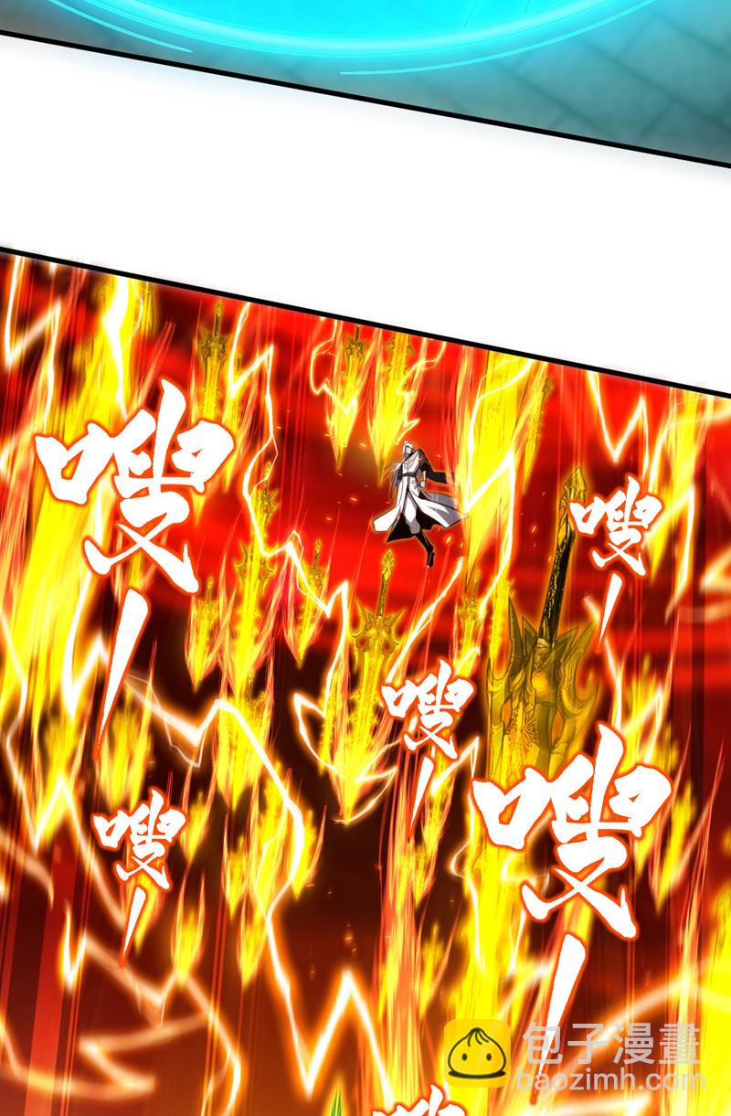 第17话 去吧！火之高兴！-第17话