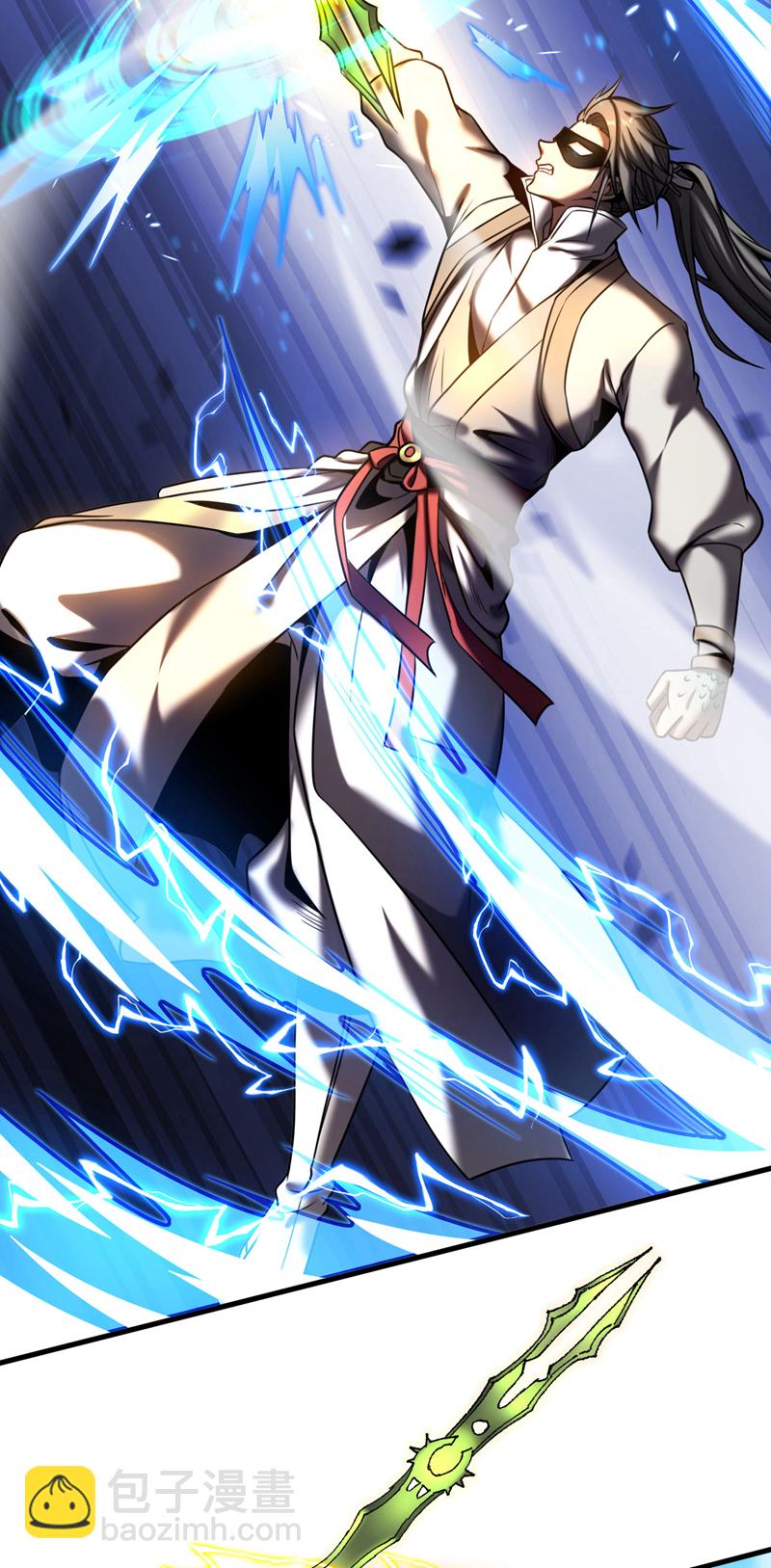 第17话 去吧！火之高兴！-第17话