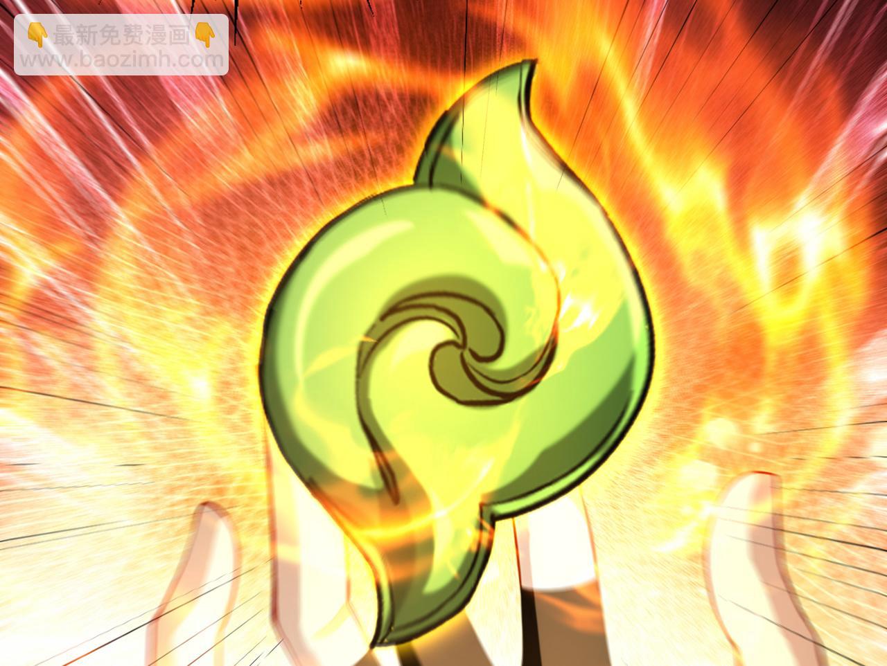 第169话 直接传承(1/3)-第169话