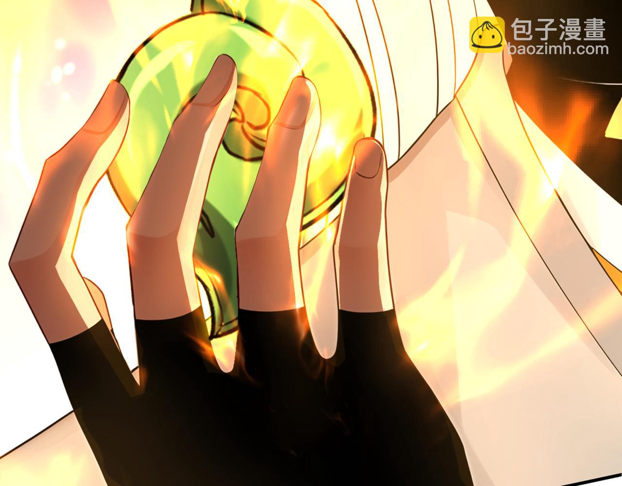 第169话 直接传承(1/3)-第169话