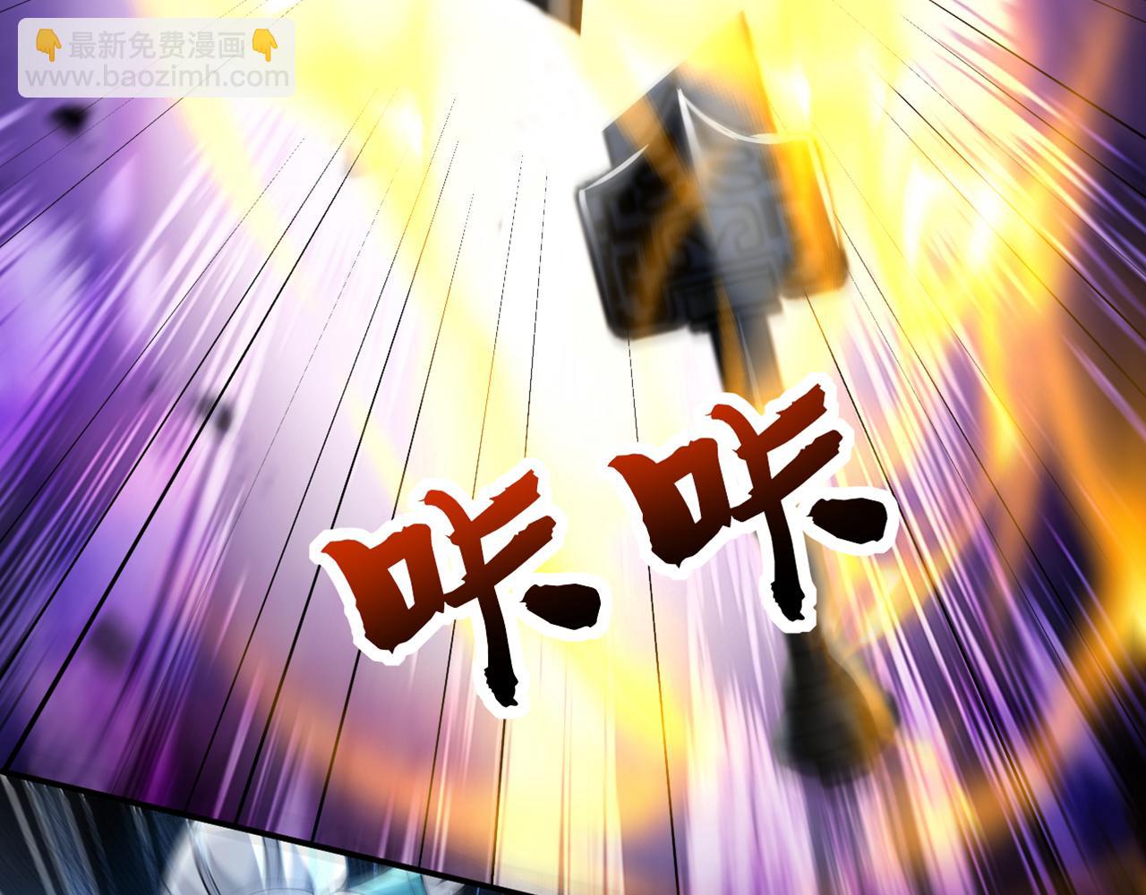 第169话 直接传承(1/3)-第169话