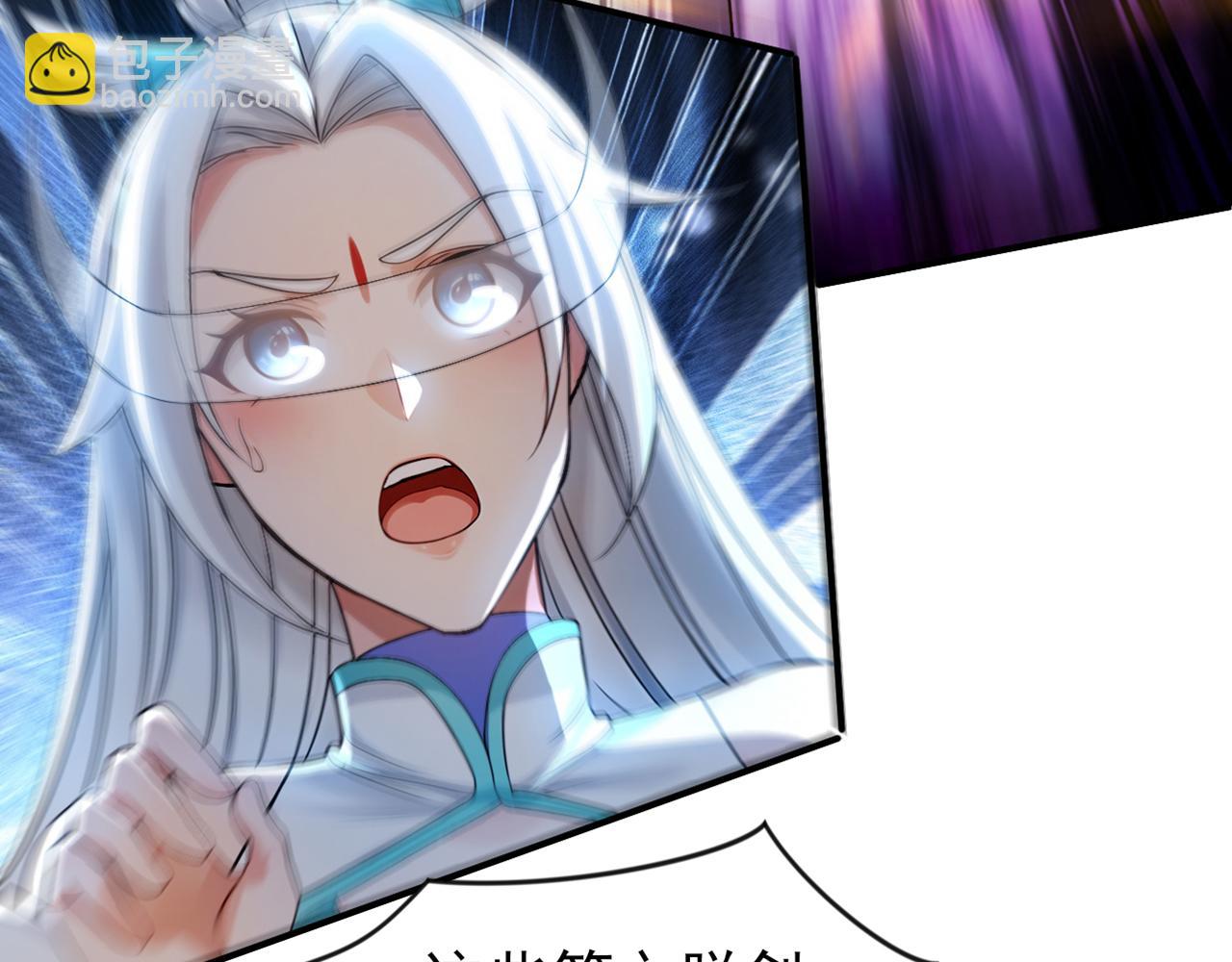 第169话 直接传承(1/3)-第169话