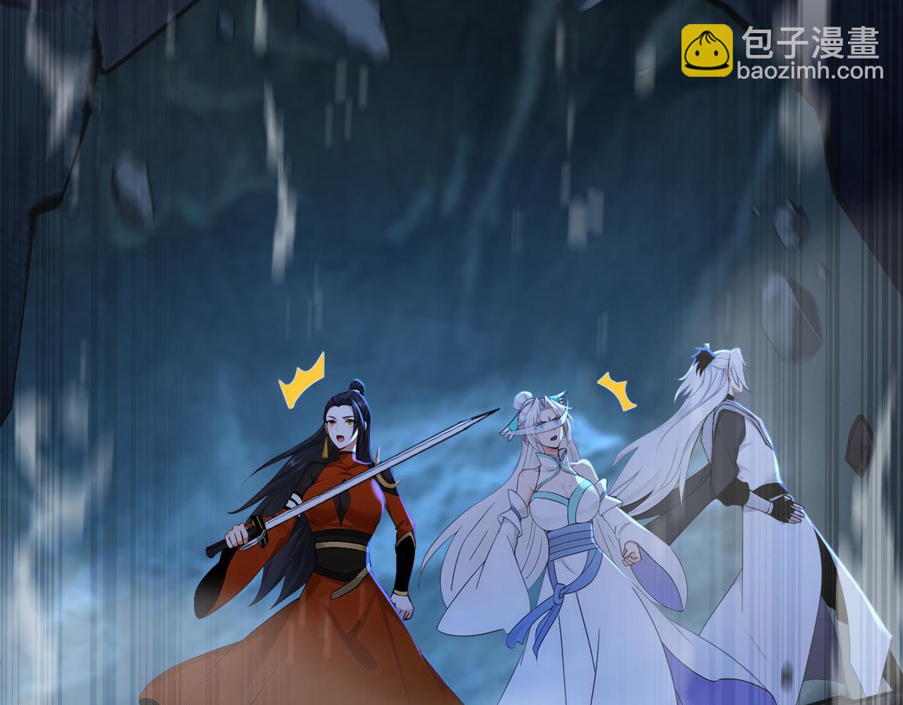 第169话 直接传承(1/3)-第169话