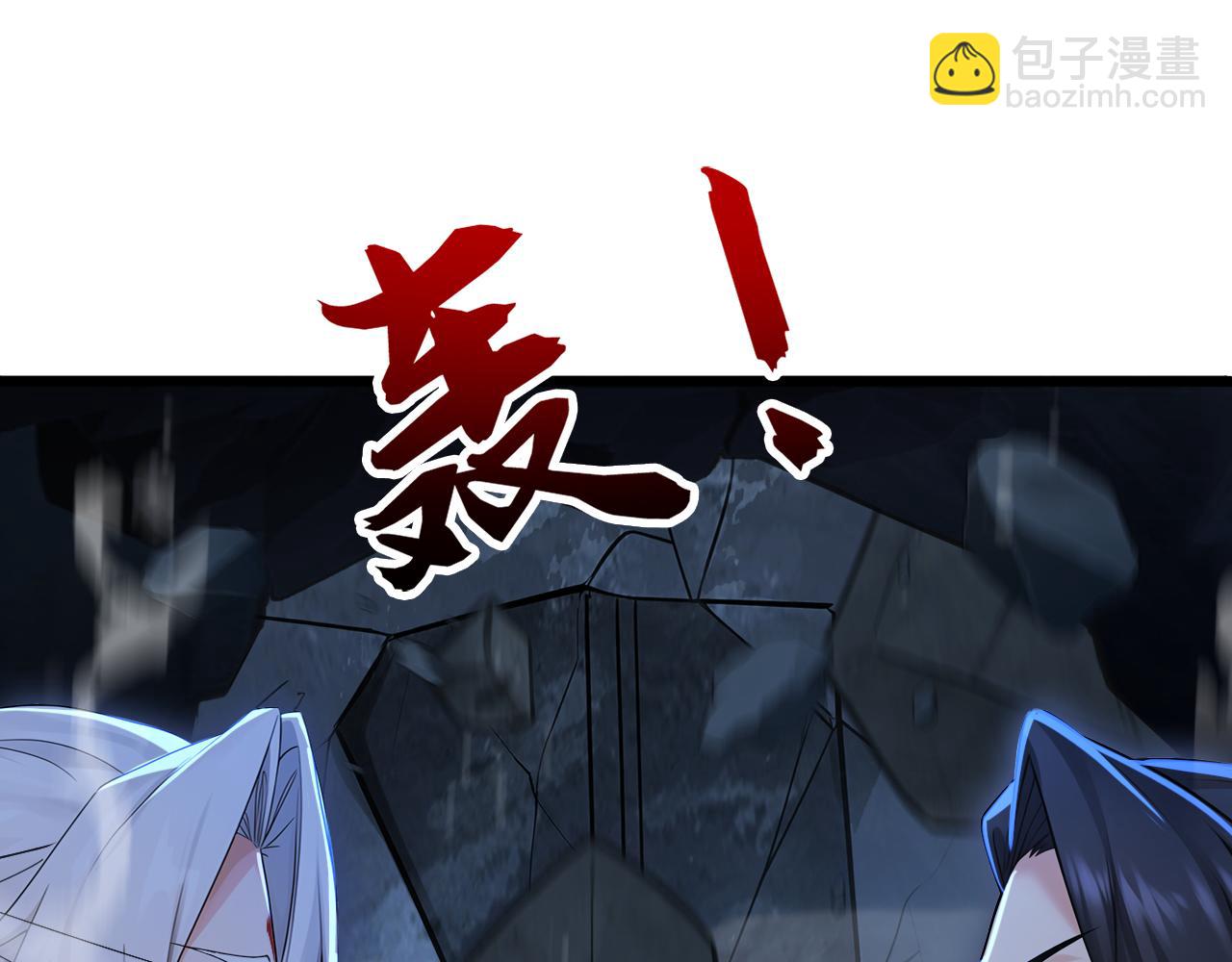 第169话 直接传承(1/3)-第169话