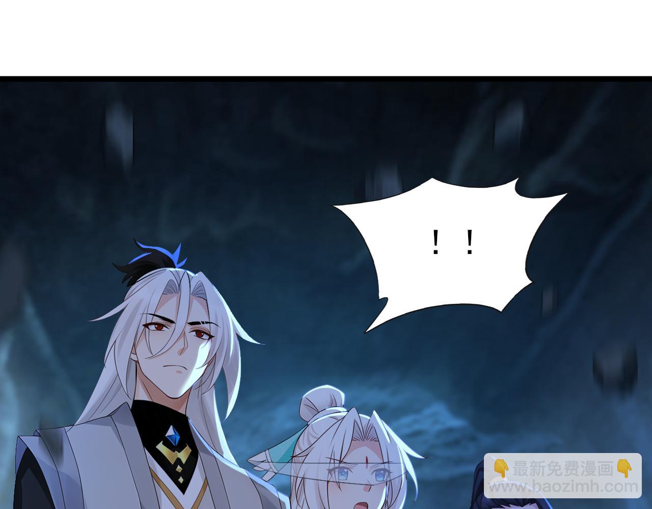 第169话 直接传承(1/3)-第169话