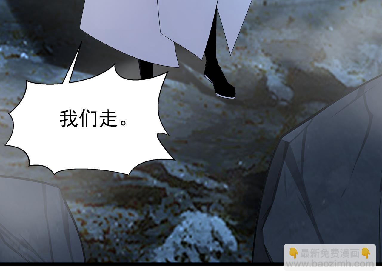 第169话 直接传承(1/3)-第169话