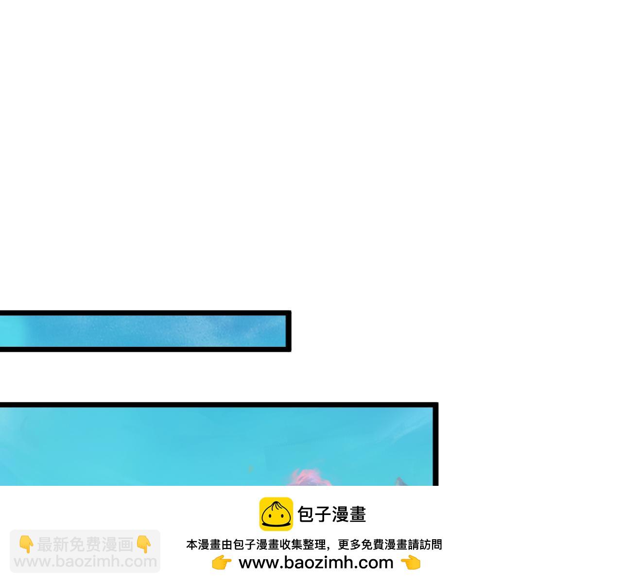 第169话 直接传承(1/3)-第169话