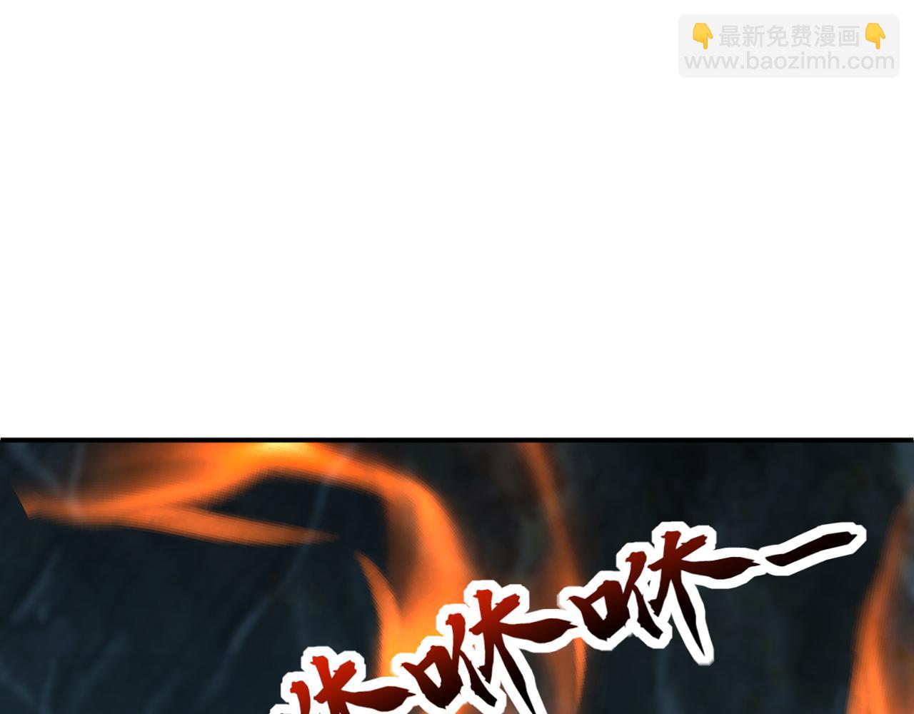 第169话 直接传承(1/3)-第169话