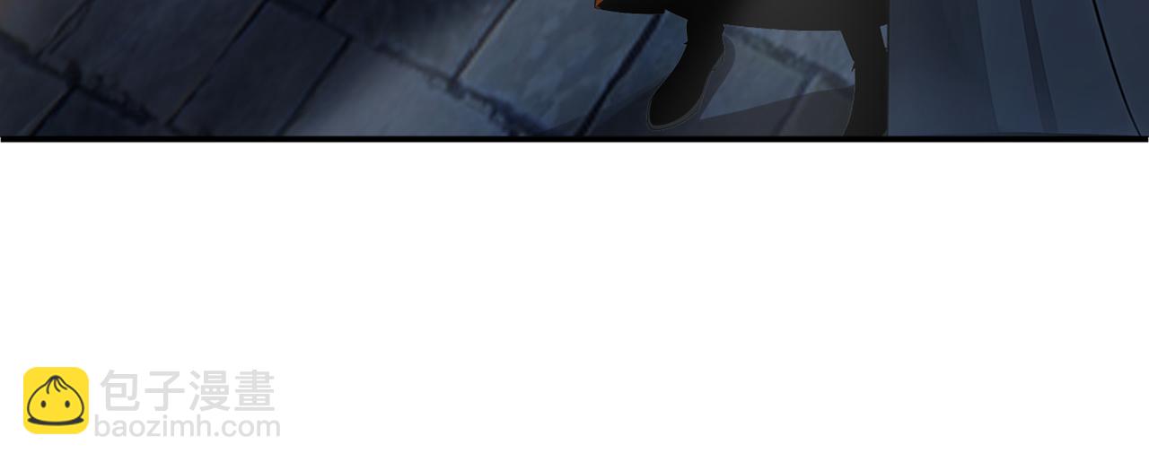 第171话 夺魁宴？(1/3)-第171话