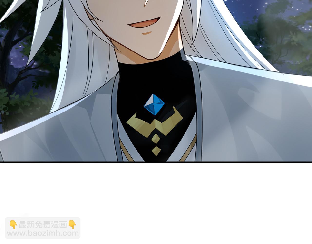 第171话 夺魁宴？(1/3)-第171话