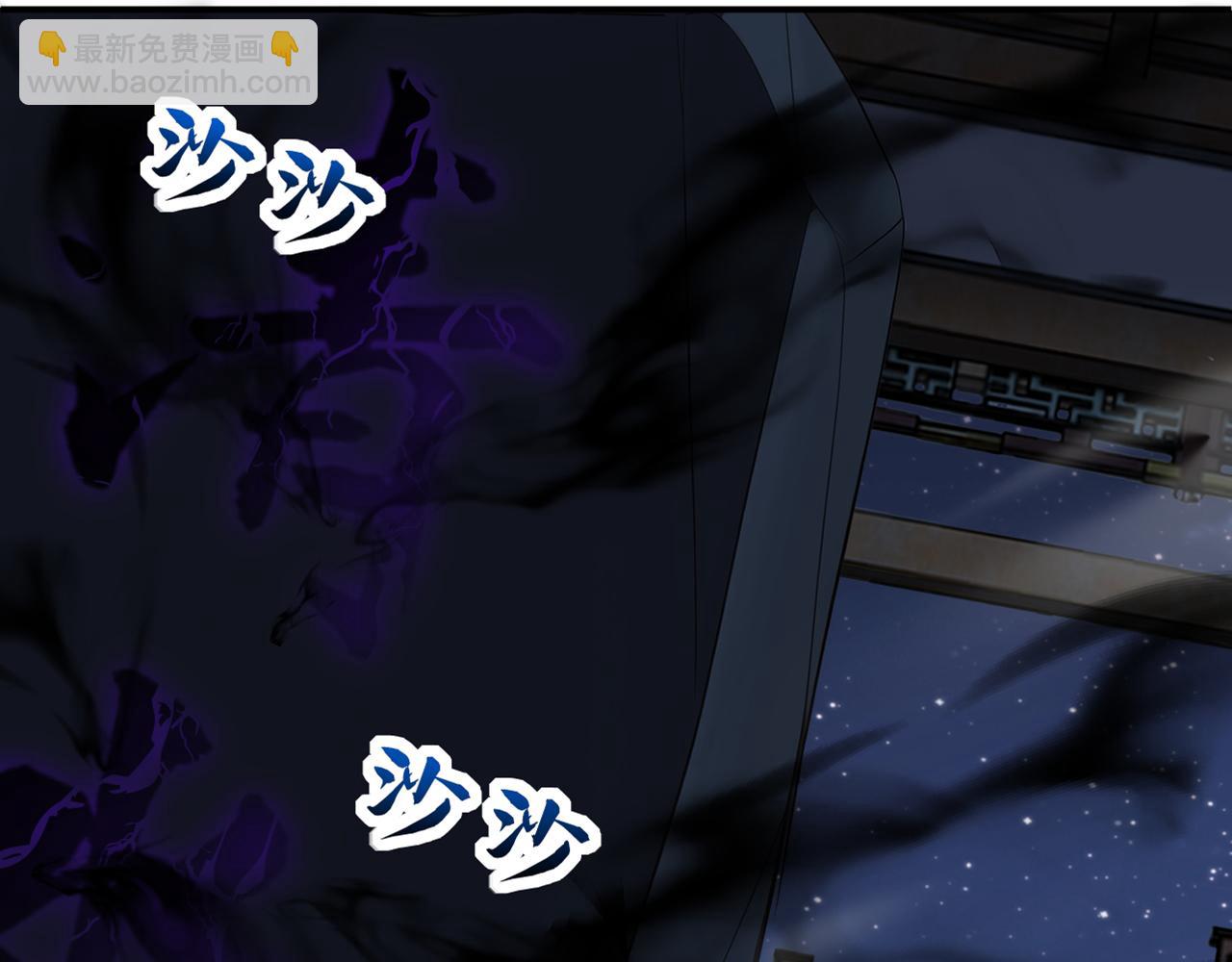 第171话 夺魁宴？(1/3)-第171话