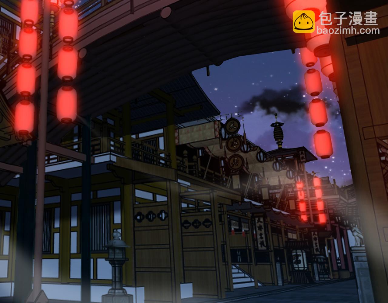 第171话 夺魁宴？(1/3)-第171话