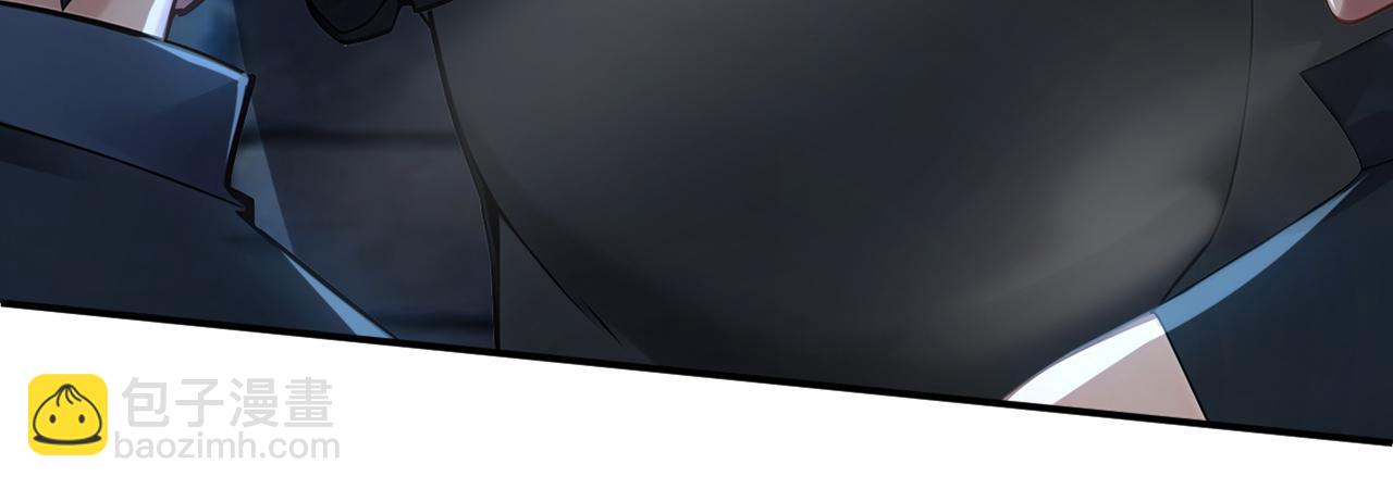 第171话 夺魁宴？(1/3)-第171话