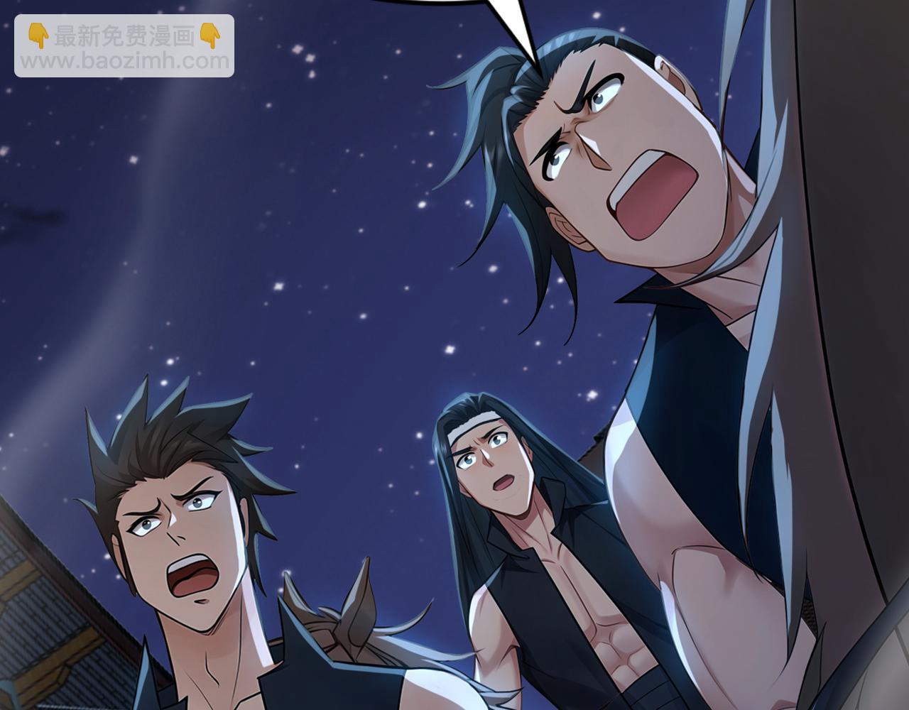 第171话 夺魁宴？(1/3)-第171话