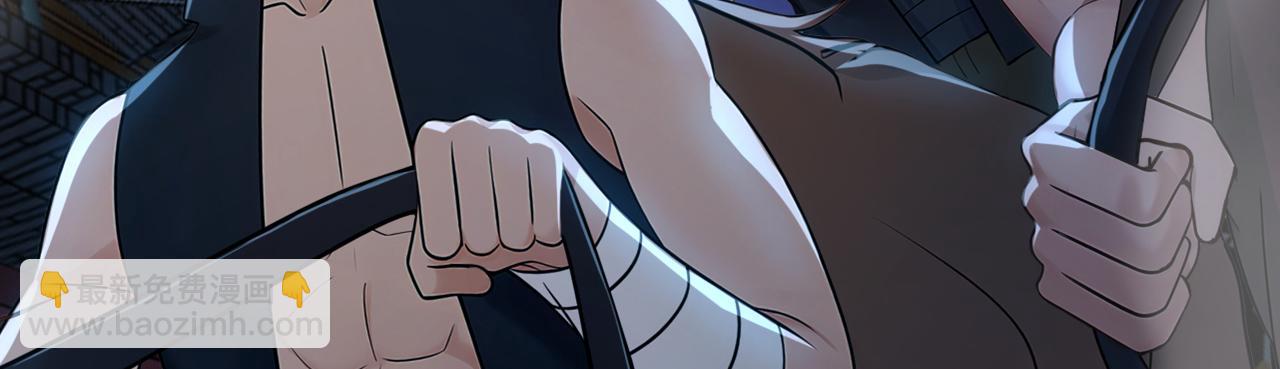 第171话 夺魁宴？(1/3)-第171话