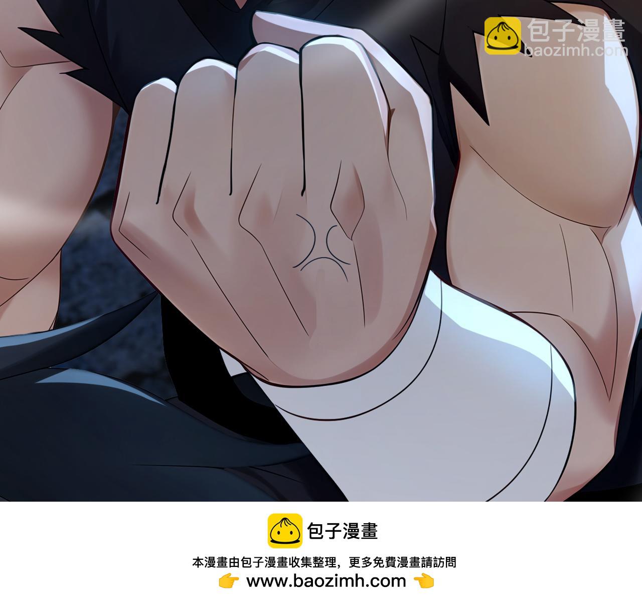 第171话 夺魁宴？(1/3)-第171话