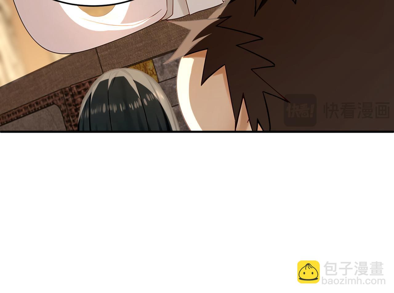 第173话 狗咬狗(1/3)-第173话