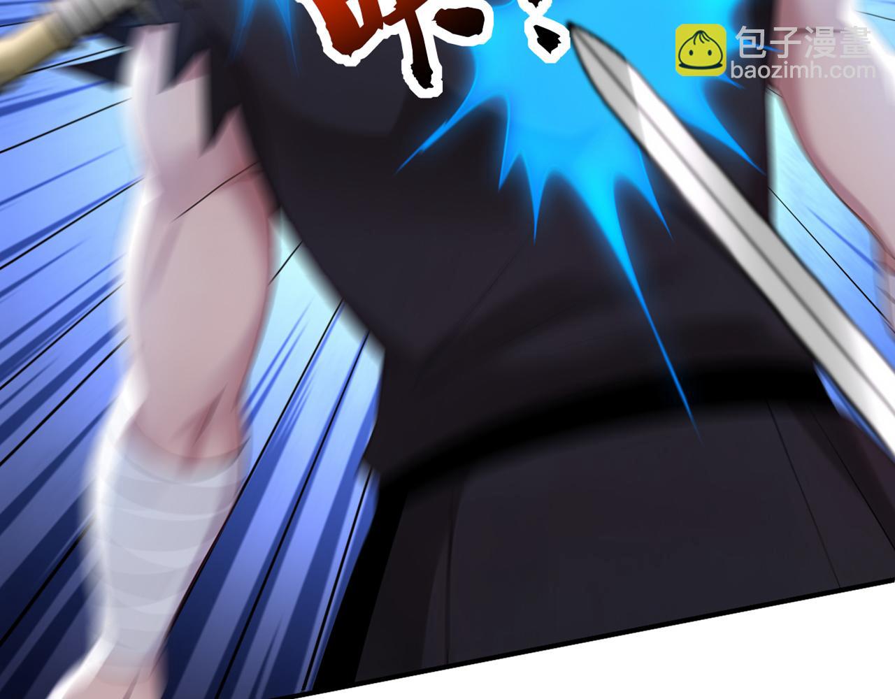 第173话 狗咬狗(1/3)-第173话