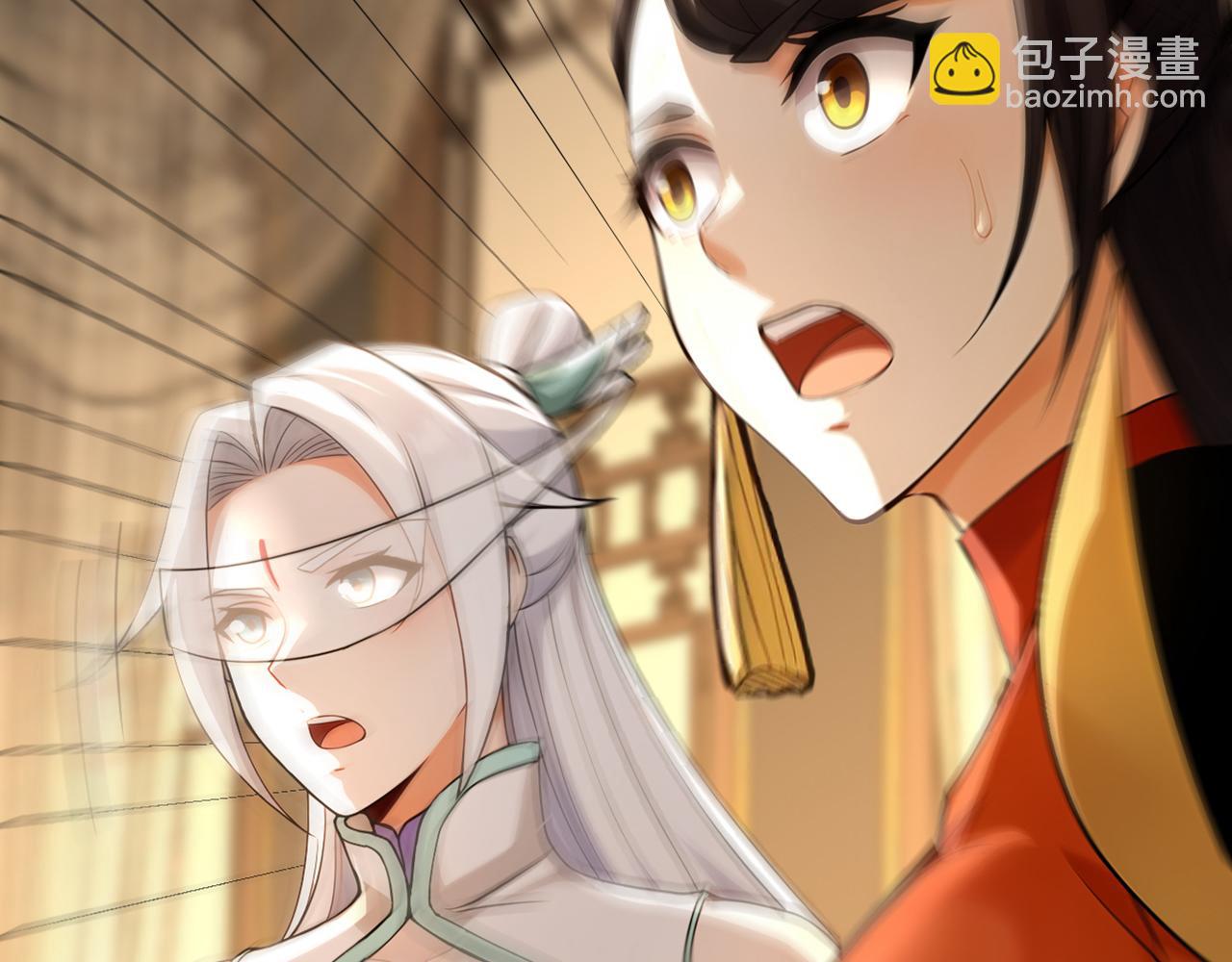 第173话 狗咬狗(1/3)-第173话