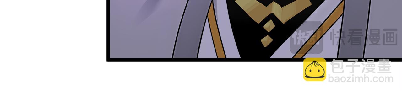 第175话 最好的&ldquo;补药&rdquo;(1/3)-第175话