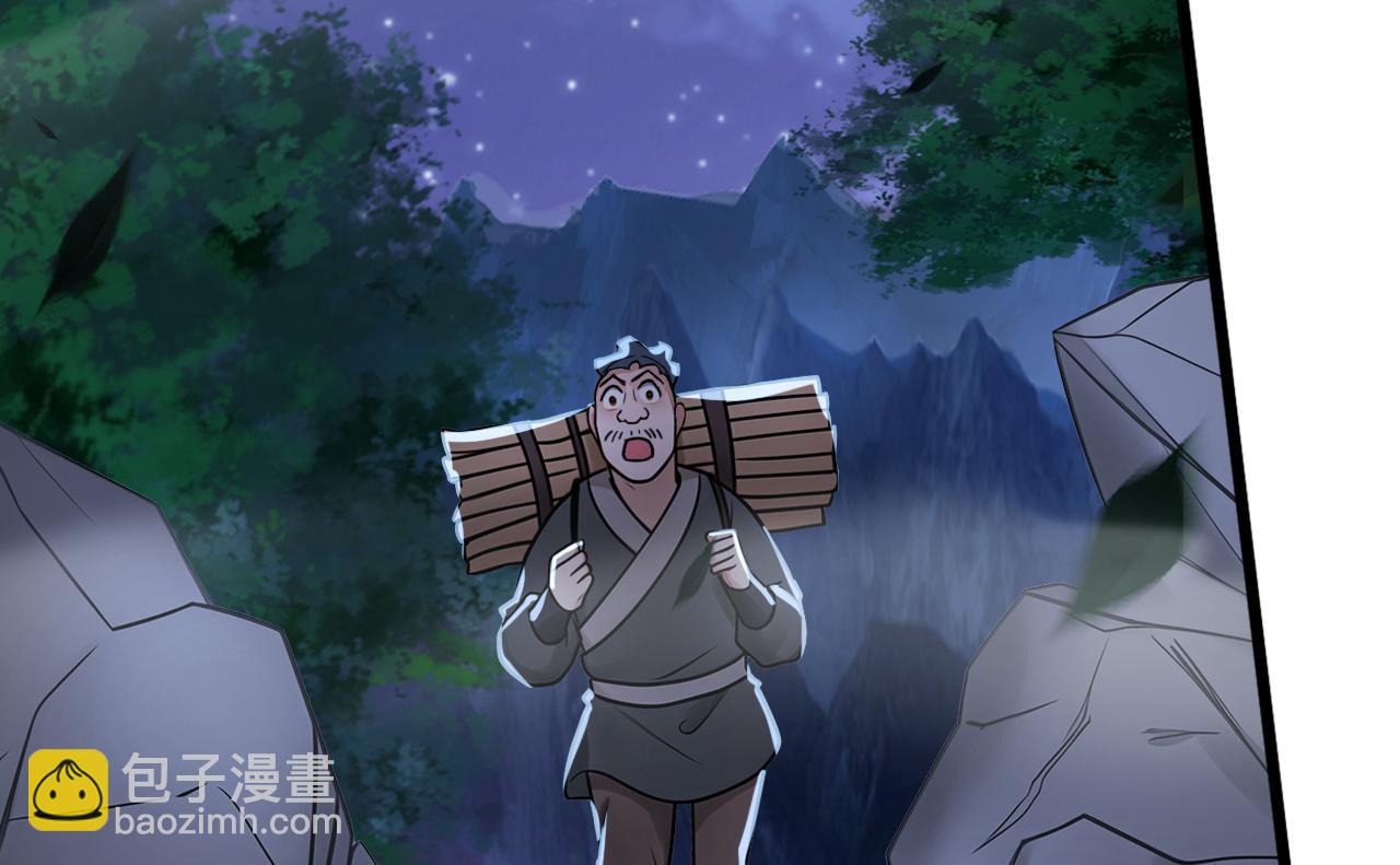 第175话 最好的&ldquo;补药&rdquo;(1/3)-第175话