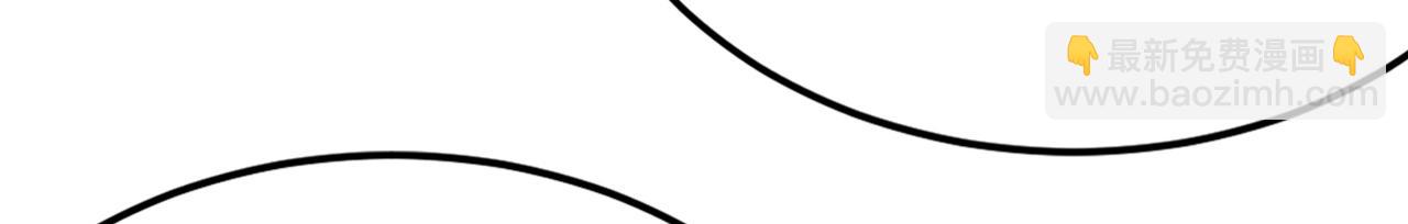 第175话 最好的&ldquo;补药&rdquo;(1/3)-第175话