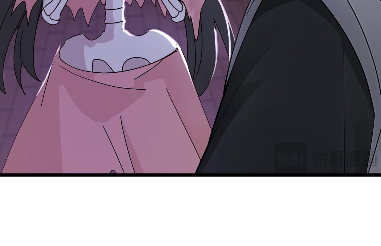 第175话 最好的&ldquo;补药&rdquo;(1/3)-第175话