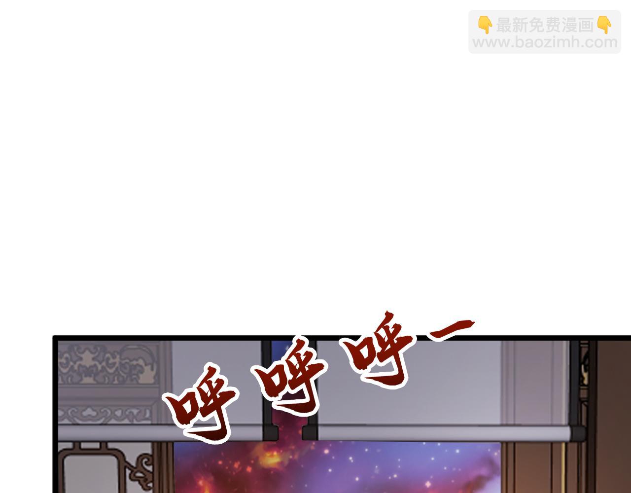 第175话 最好的&ldquo;补药&rdquo;(1/3)-第175话