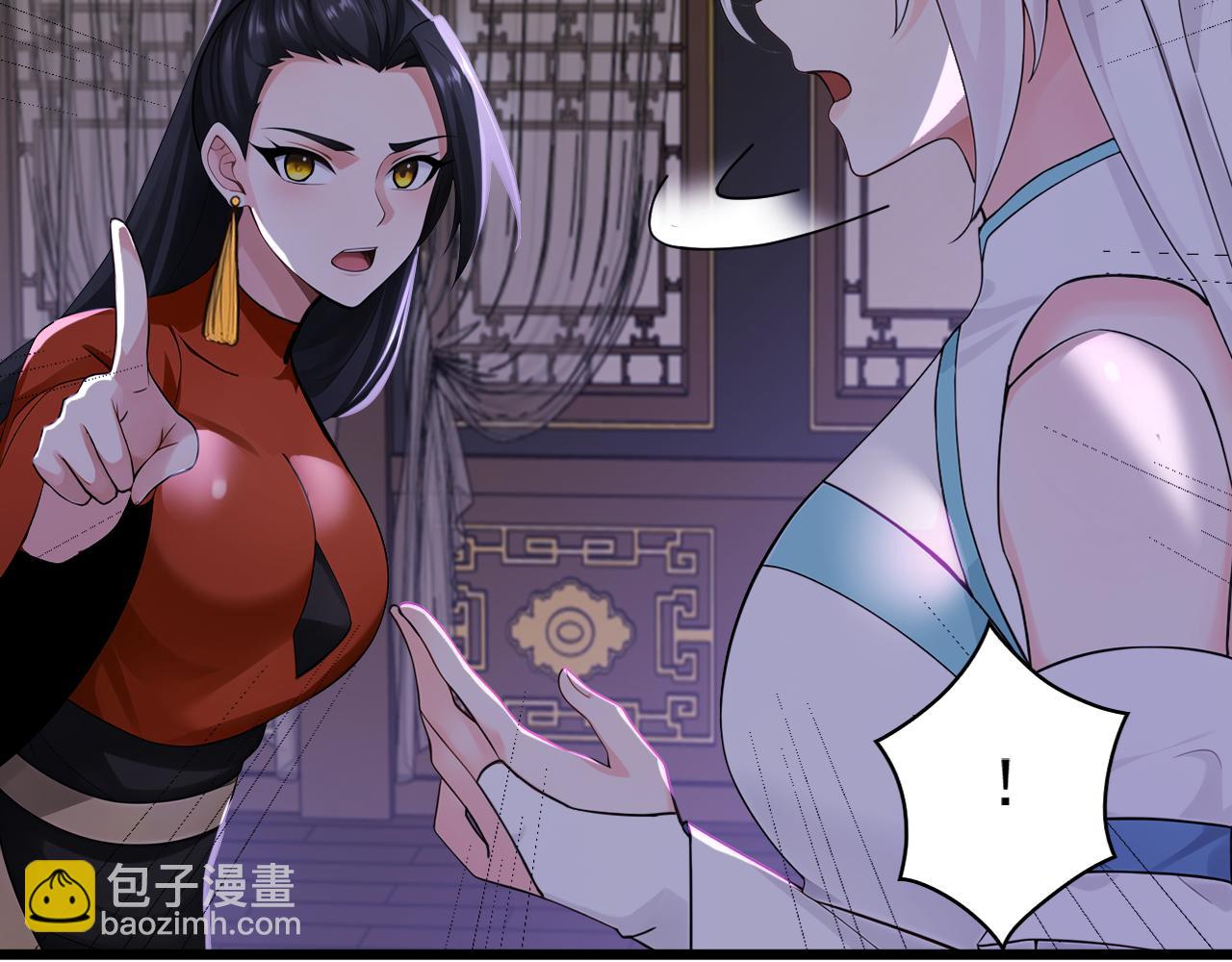 第175话 最好的&ldquo;补药&rdquo;(1/3)-第175话