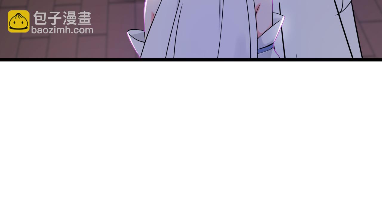 第175话 最好的&ldquo;补药&rdquo;(1/3)-第175话