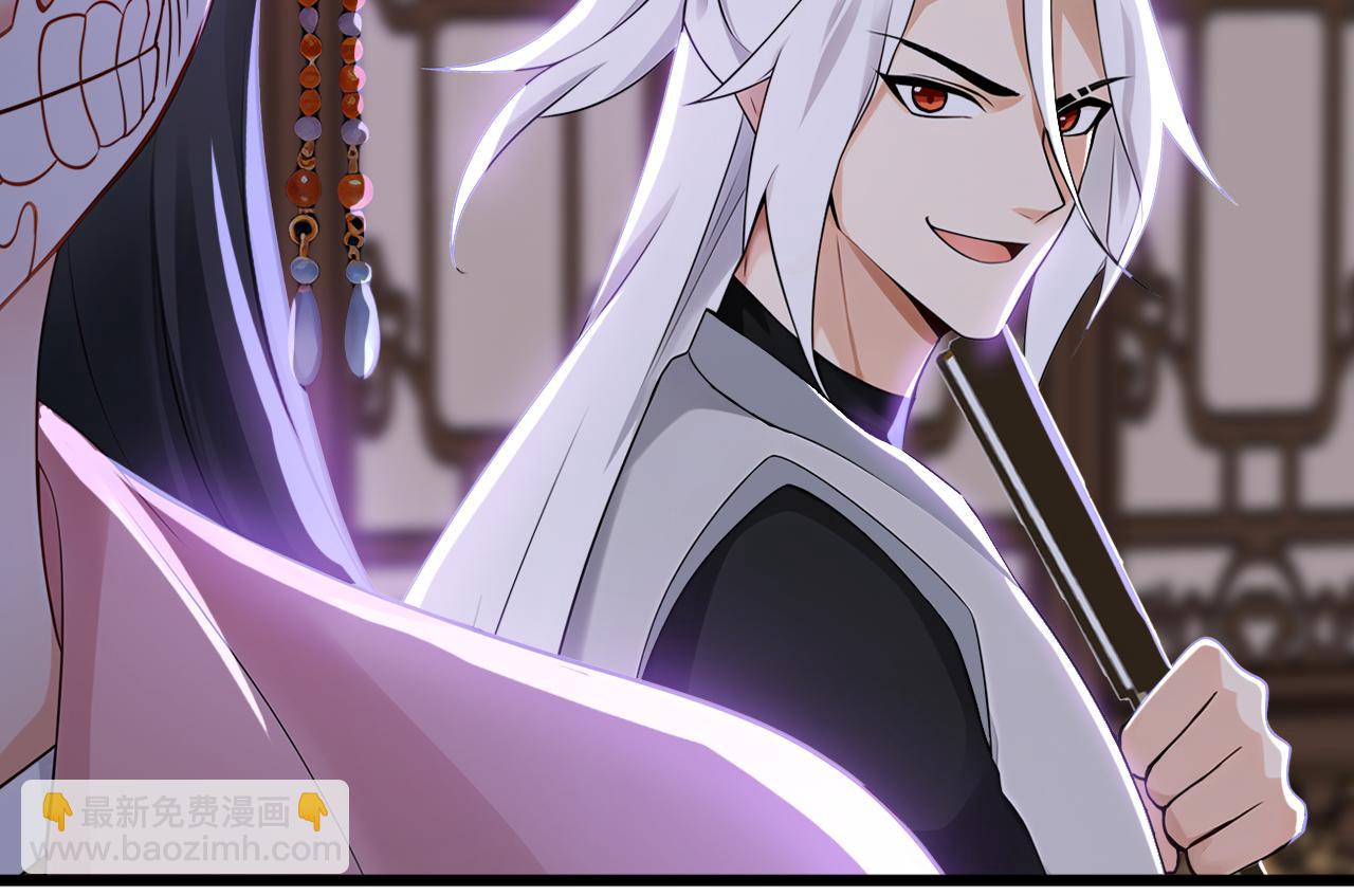 第175话 最好的&ldquo;补药&rdquo;(1/3)-第175话