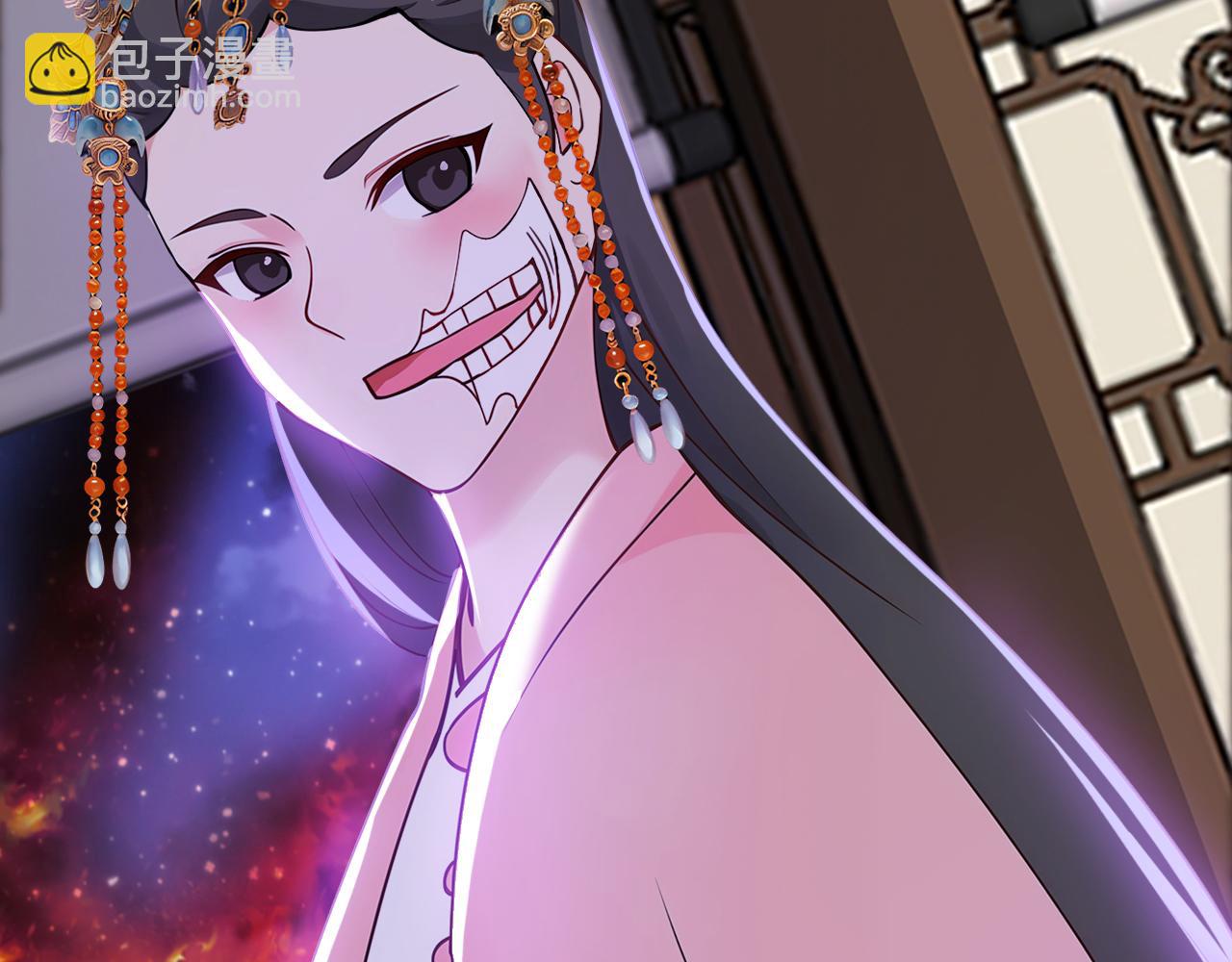 第175话 最好的&ldquo;补药&rdquo;(1/3)-第175话