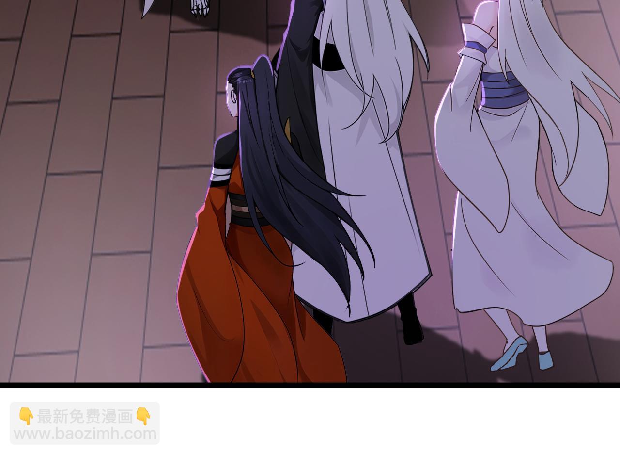 第175话 最好的&ldquo;补药&rdquo;(1/3)-第175话