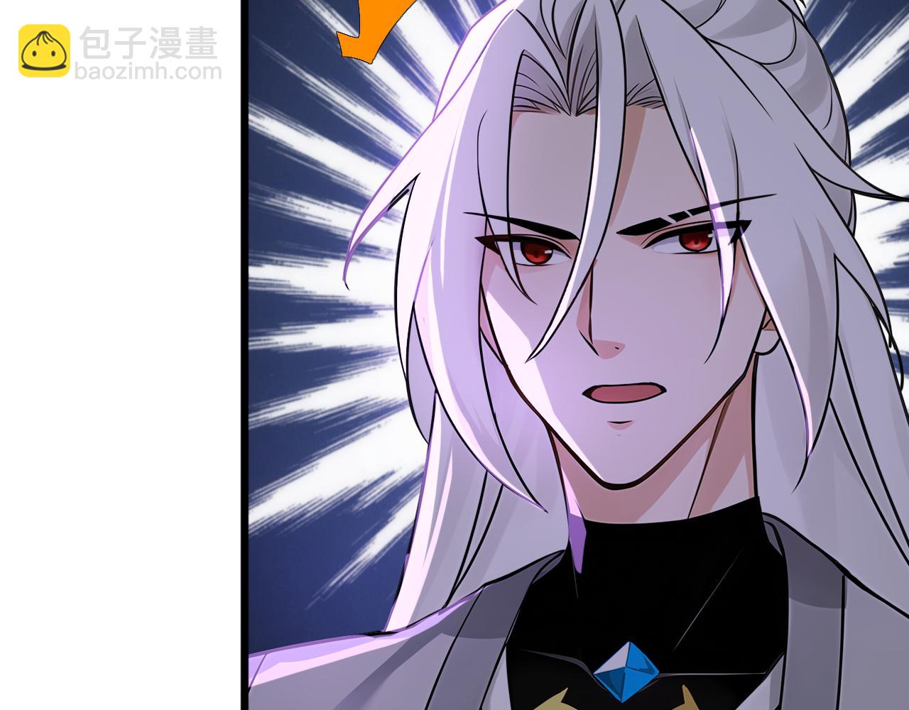 第175话 最好的&ldquo;补药&rdquo;(1/3)-第175话