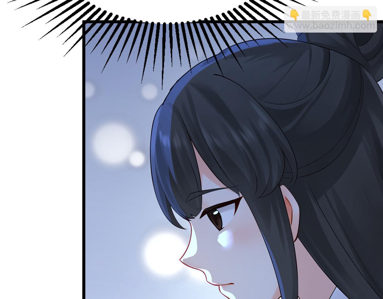 第177话 一起泡温泉？！(1/3)-第177话