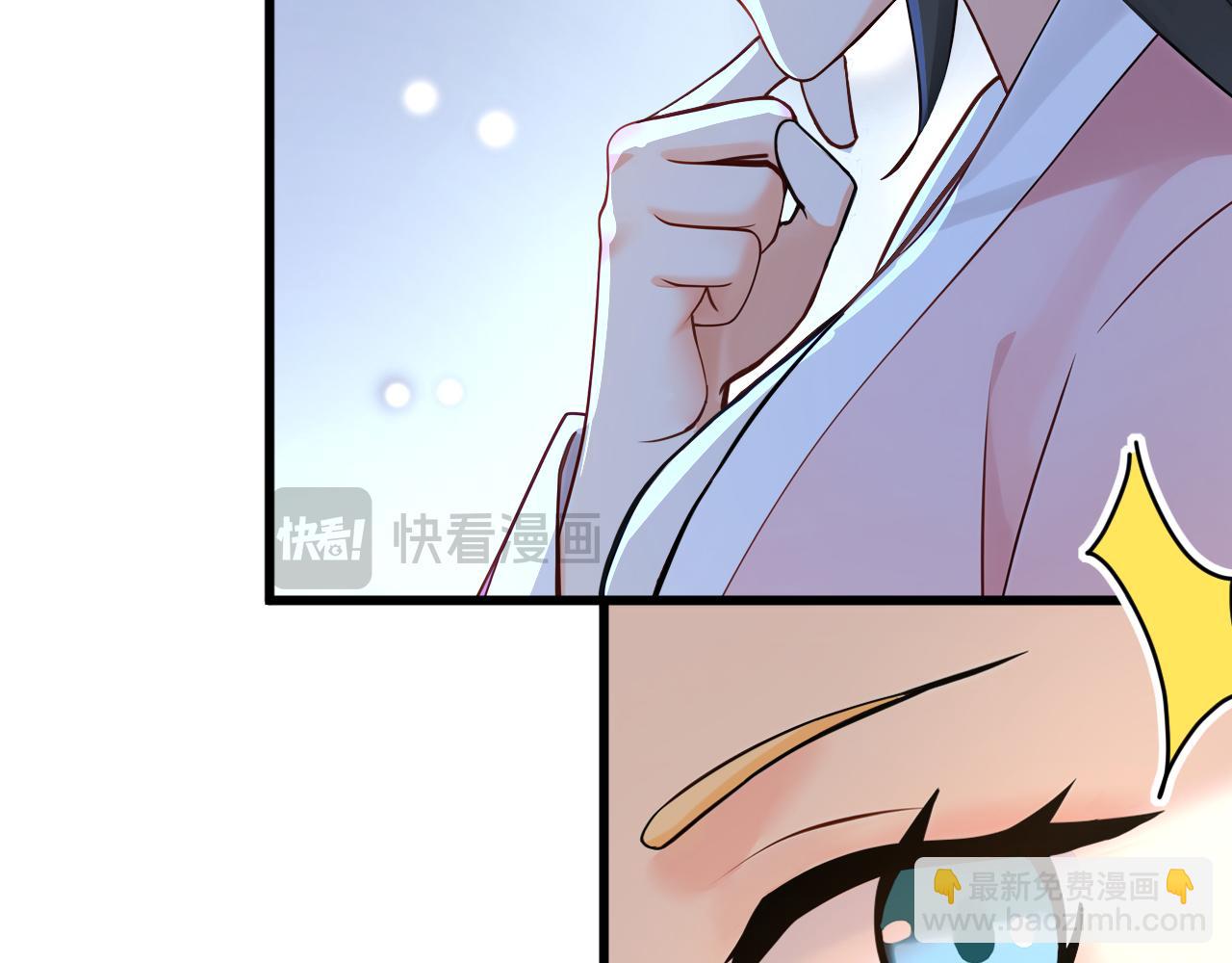 第177话 一起泡温泉？！(1/3)-第177话