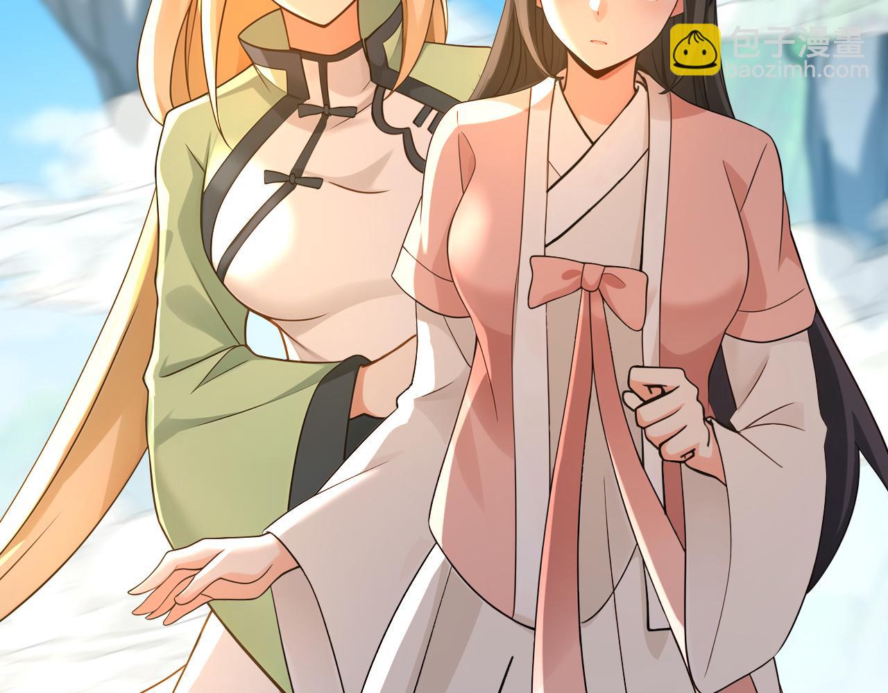 第177话 一起泡温泉？！(1/3)-第177话