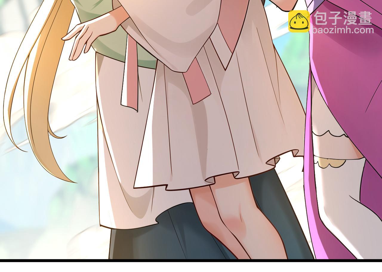 第177话 一起泡温泉？！(1/3)-第177话