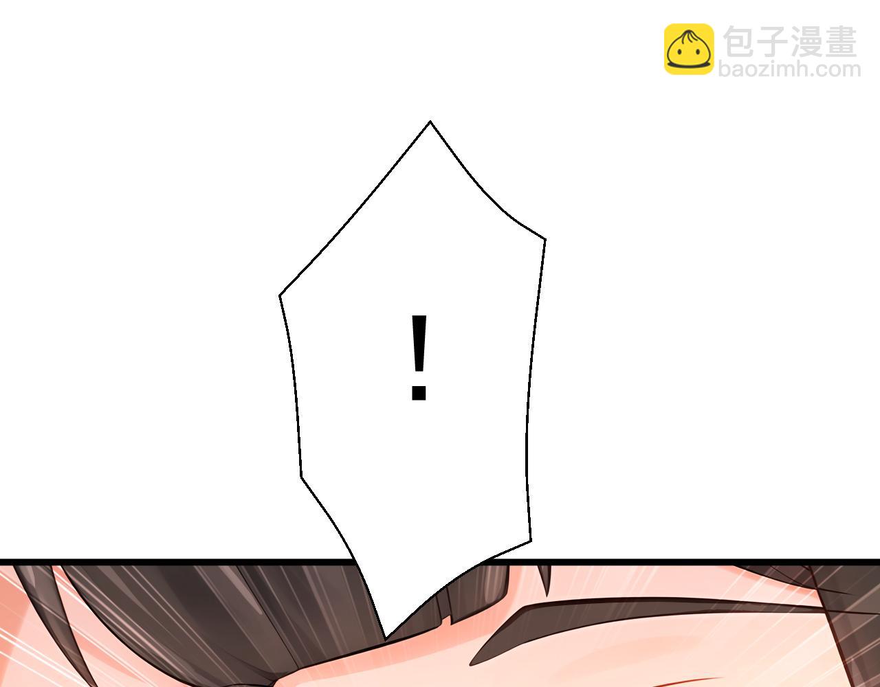 第177话 一起泡温泉？！(1/3)-第177话