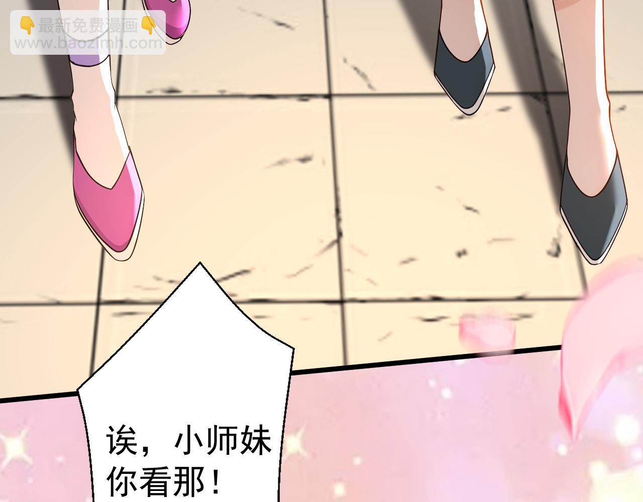 第177话 一起泡温泉？！(1/3)-第177话