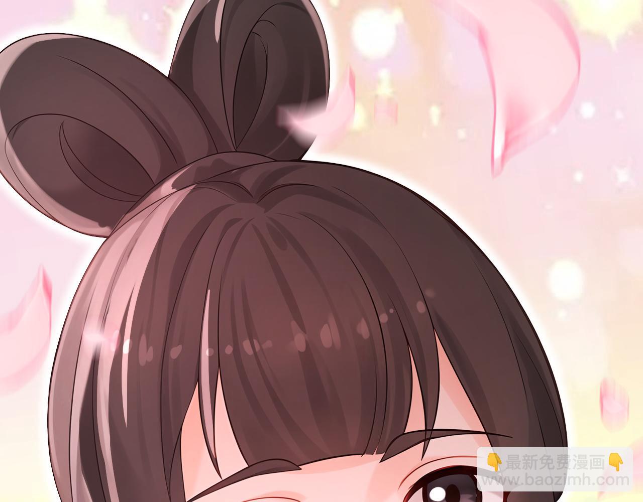 第177话 一起泡温泉？！(1/3)-第177话