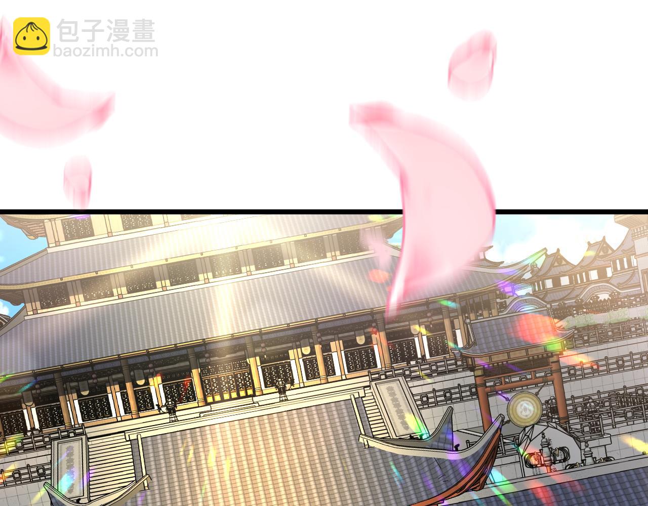 第177话 一起泡温泉？！(1/3)-第177话