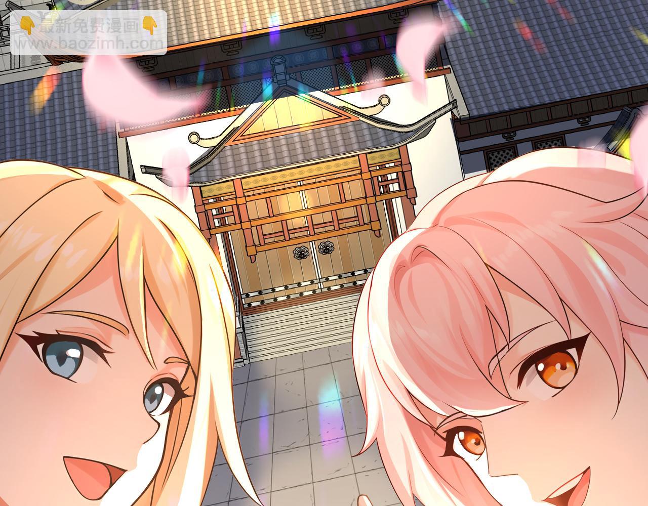 第177话 一起泡温泉？！(1/3)-第177话