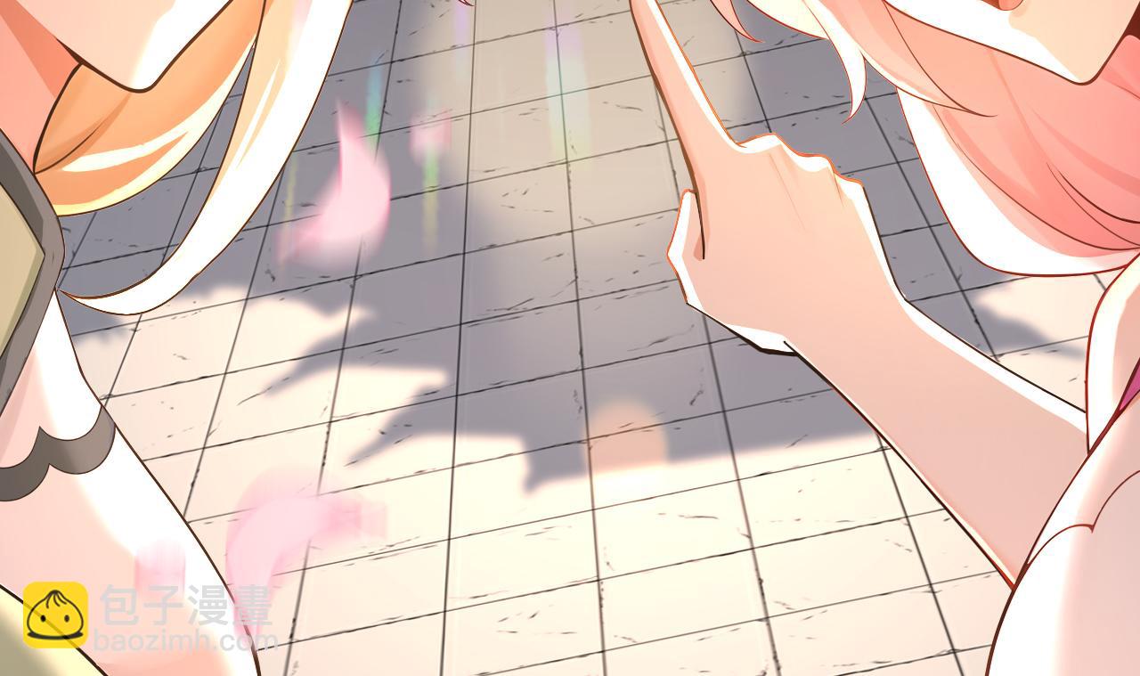 第177话 一起泡温泉？！(1/3)-第177话