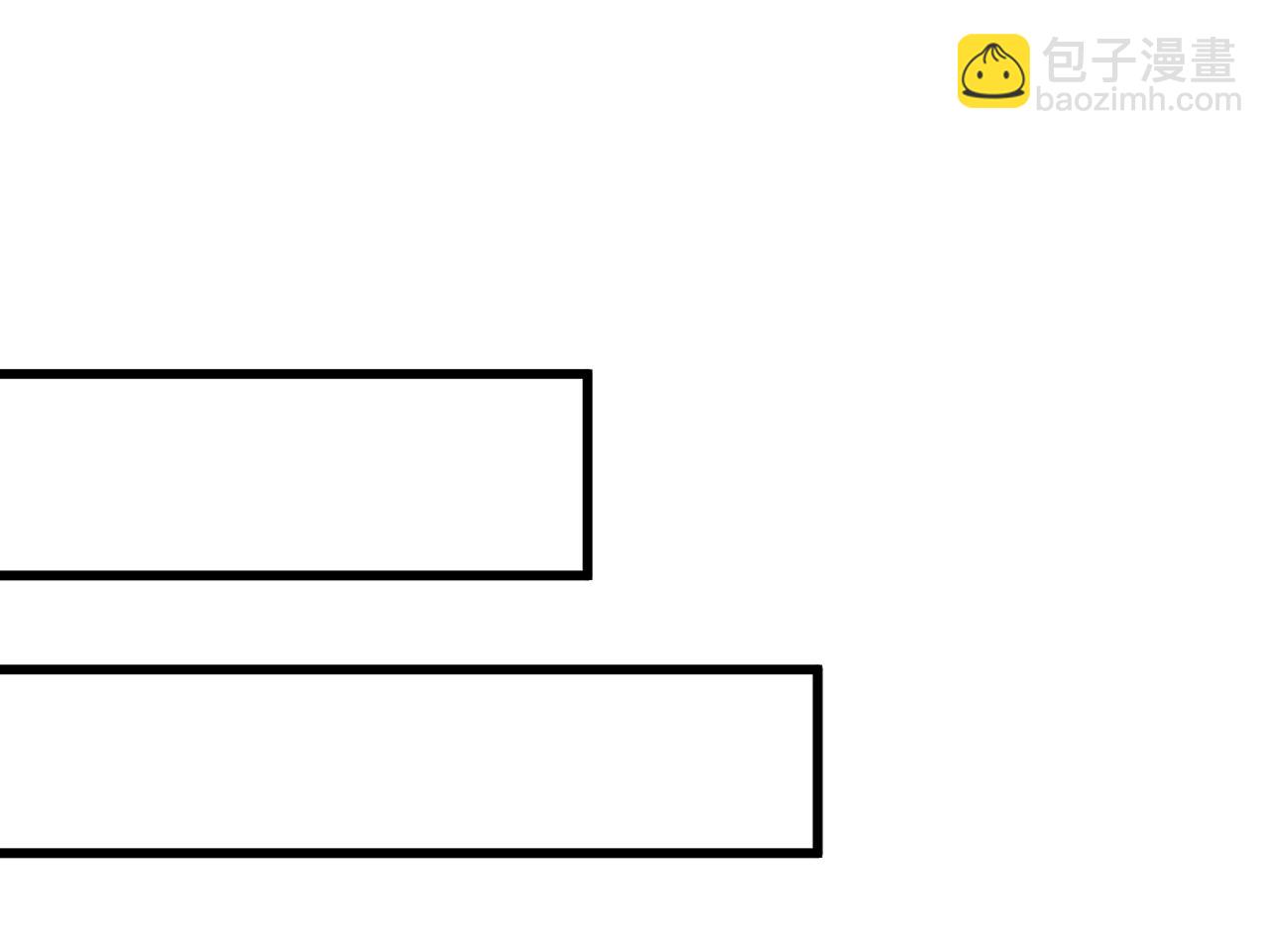 第177话 一起泡温泉？！(1/3)-第177话