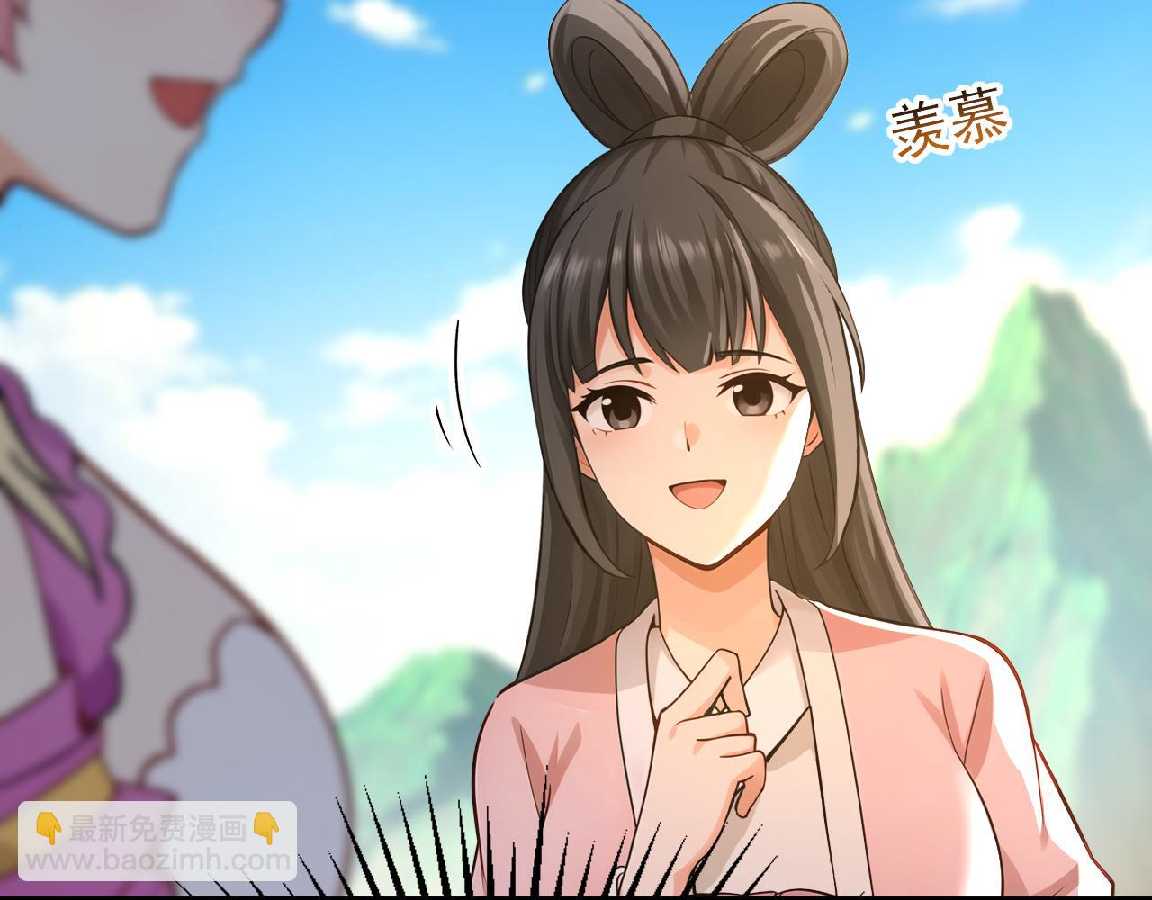 第177话 一起泡温泉？！(1/3)-第177话