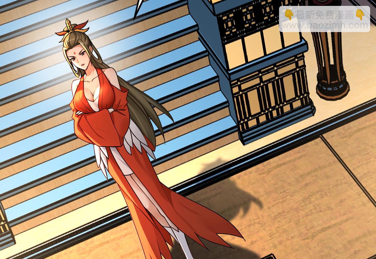 第179话 前朝旧事(1/3)-第179话