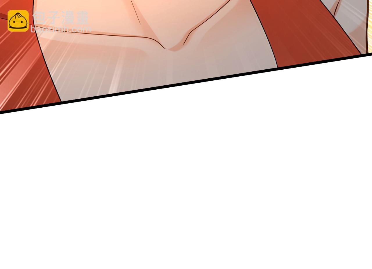 第179话 前朝旧事(1/3)-第179话