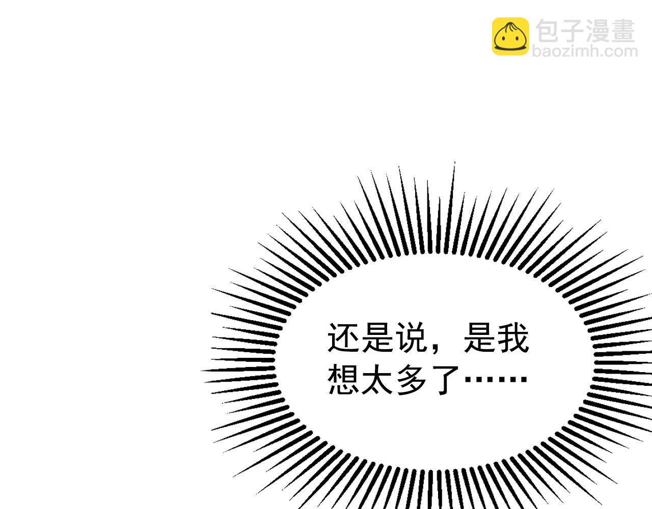 第179话 前朝旧事(1/3)-第179话