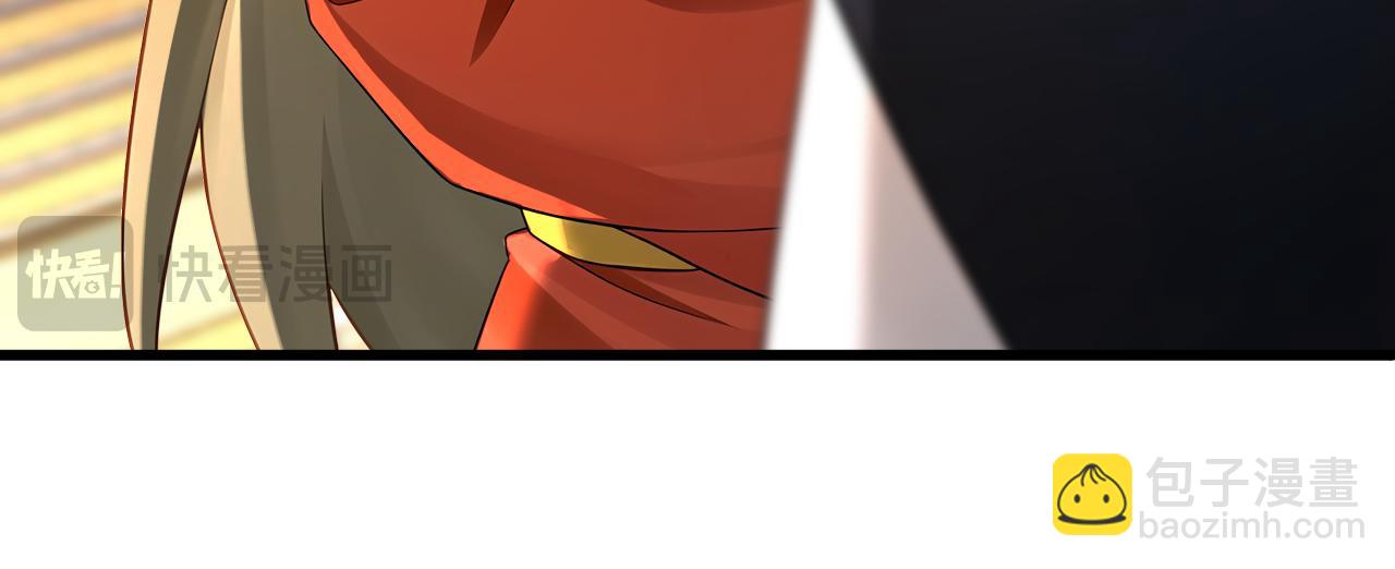 第179话 前朝旧事(1/3)-第179话